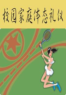 徐州老城旅游攻略路线