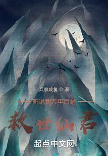办理日本旅游签证收押金