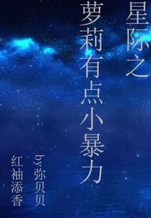 盐山旅游景点介绍