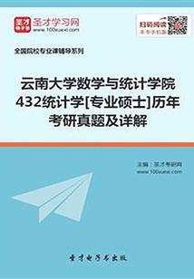 龙岩必去的景点排名