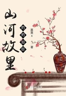 南昌元旦出省旅游路线