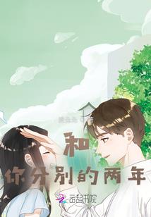 马扎营旅游度假村地点