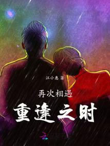 旅游环岛攻略路线推荐