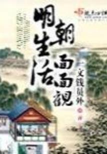 合阳旅游景点免费