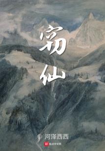 哈尔滨旅游攻略1日游