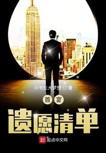 红土砬子旅游度假村