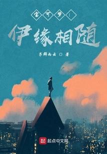 乌鲁木齐周边自驾游