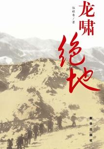冬季3天游去哪里旅游
