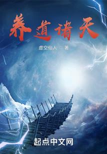 袁老去哪里旅游