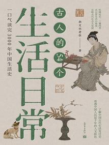 唐白河旅游攻略