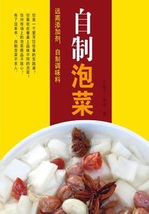 云南旅游团在线
