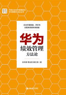 日照适合老年人旅游