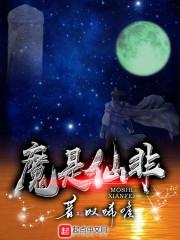普陀山5日旅游景点