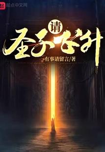 中山旅游住宿推荐学生党
