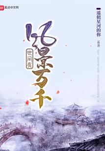 旅游两天带多少衣服