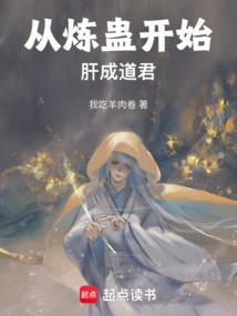 旅游赚钱创业小项目