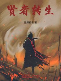 孔旅游必备零食推荐