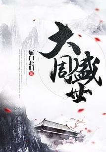 福州冬天适合去旅游吗