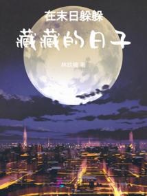 上海去韩国旅游签证要求