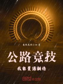 创业期间适合旅游吗