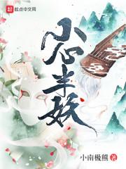 旅游公司发票每张额度