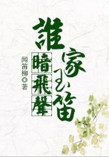 半旅旅游