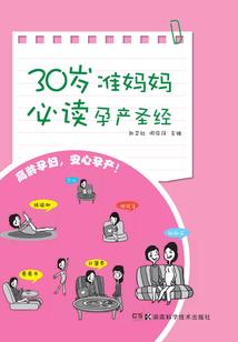 新兴水台到信宜自驾游