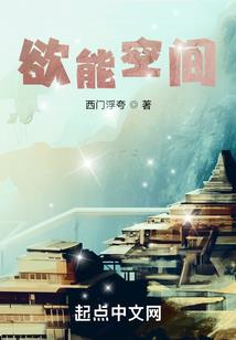 云浮旅游必备神器宝宝