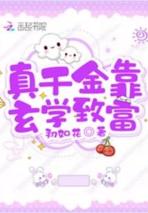 住天通苑旅游