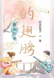 从台儿庄去沂蒙山自驾