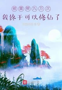 广州长隆旅游度假区图片