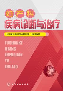 江北第一旅游区