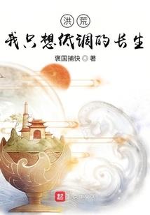 农业文化旅游区