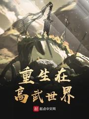 海西旅游必备调料