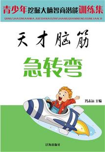 凤阳旅游团在哪