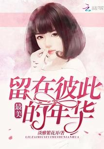 太原旅游公司扩大招聘