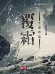 江山市田园旅游公司