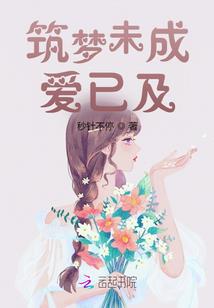 甘肃成县旅游项目策划