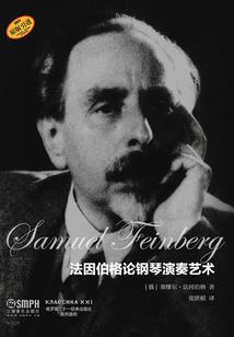 柏林建筑旅游路线设计