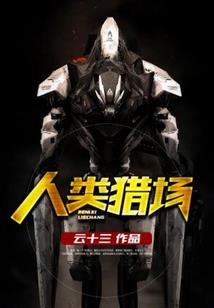 东莞自驾惠州温泉哪个好