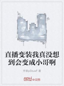 天津市滨海旅游区