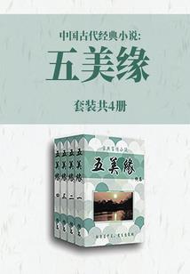 丹霞地质公园 门票