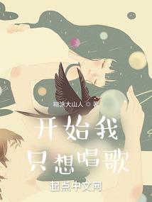 醒狮天团旅游注意事项