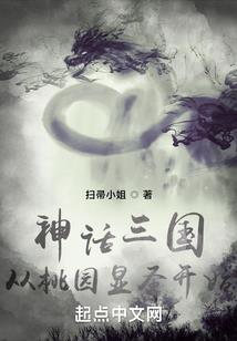 旅游度假区适合放的音乐