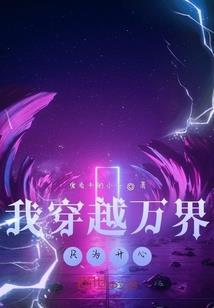 中俄互免签证旅游去哪