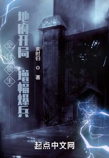 温州十大必去景点