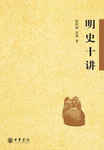 伦敦必去餐厅有哪些