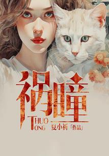 金秋必去千亩森林