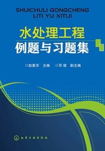 周边旅游价格走势分析