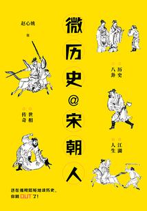 3月8日旅游去哪好